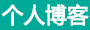 长沙华瑞进出口贸易公司